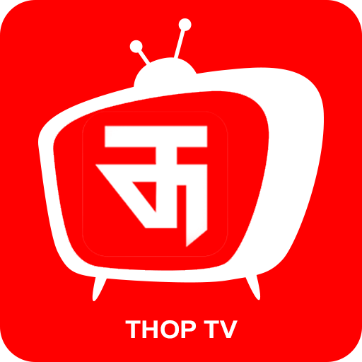 thopapp