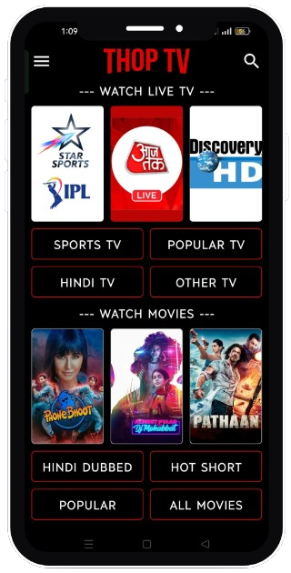 ThopTV APK Download Latest Version For Android 2024